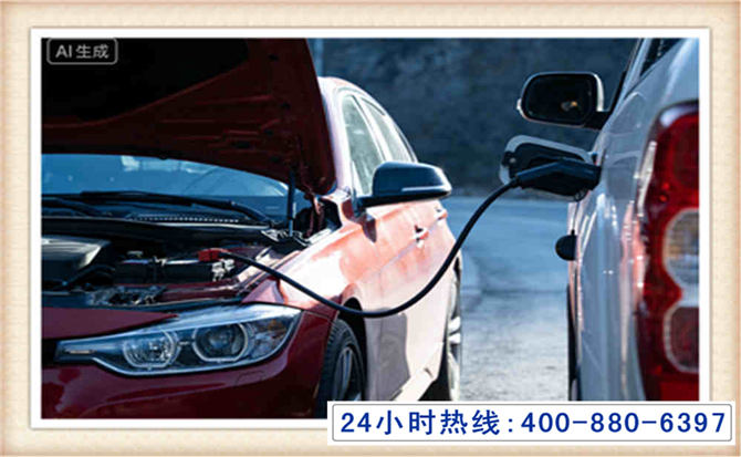 海阳潍坊拖车,附近24小时汽车拖车救援，潍坊道路救援拖车电话
